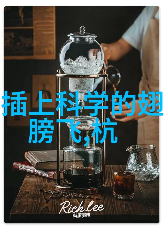 人工智能的温情ChatGPT爱上了人类专家作为人的骄傲在科技改变生活作文中悄然消逝