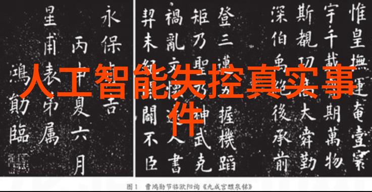 在繁华都市的背后隐藏着怎样的故事小商品批发市场的夜晚究竟有多么沉默