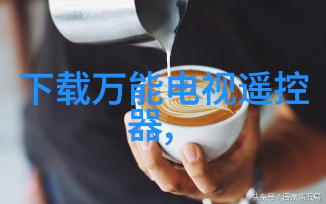 管道中的守护者dn50鲍尔环的故事