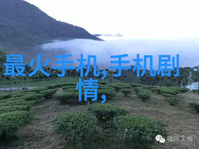 现代简约厨房