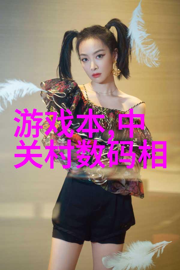 大陆19岁女RAPPER欢迎你-青春嘻哈风暴19岁女神的音乐征程