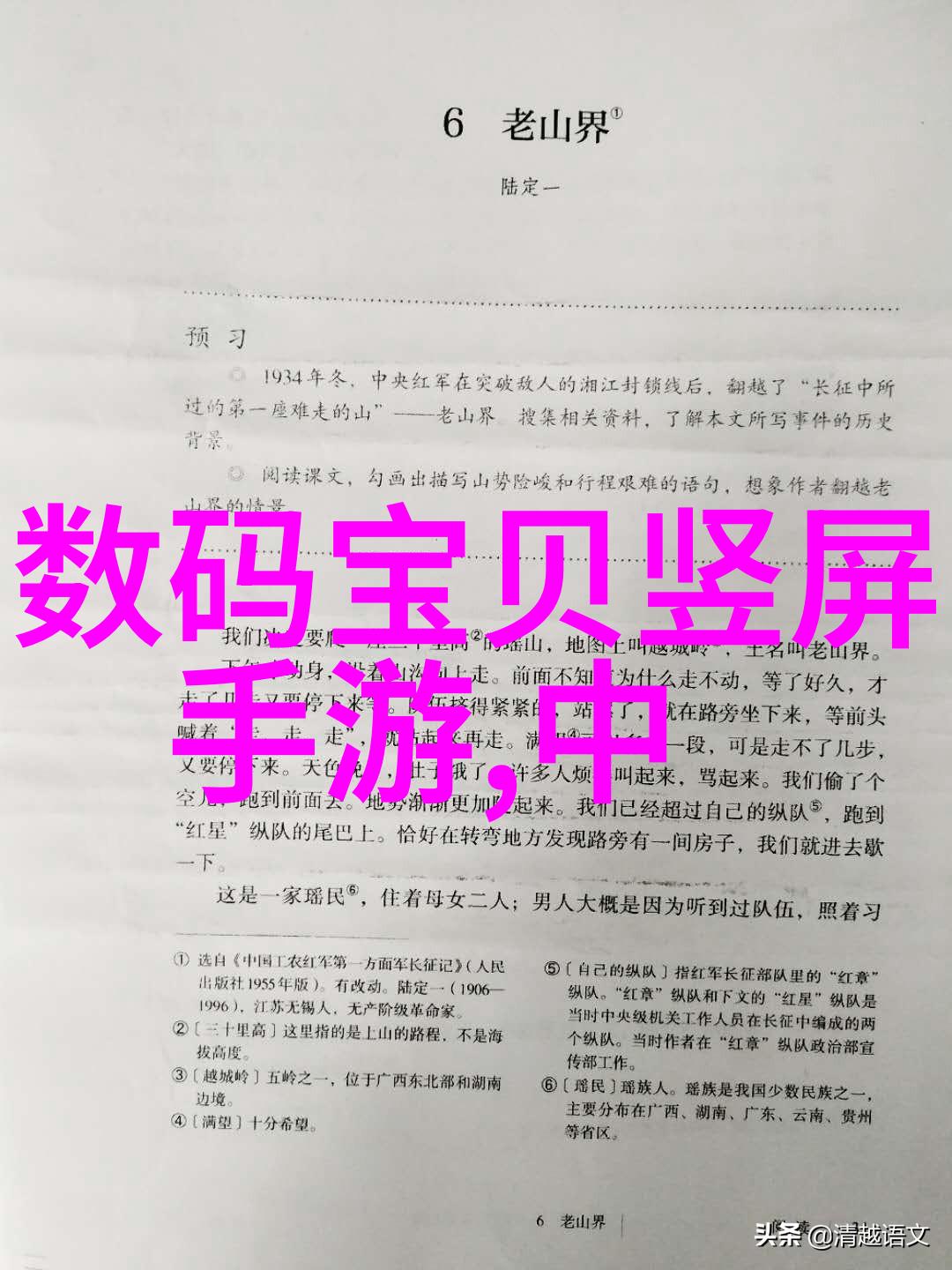 展现你的创意与才华参与索尼摄影大赛需要具备哪些素质