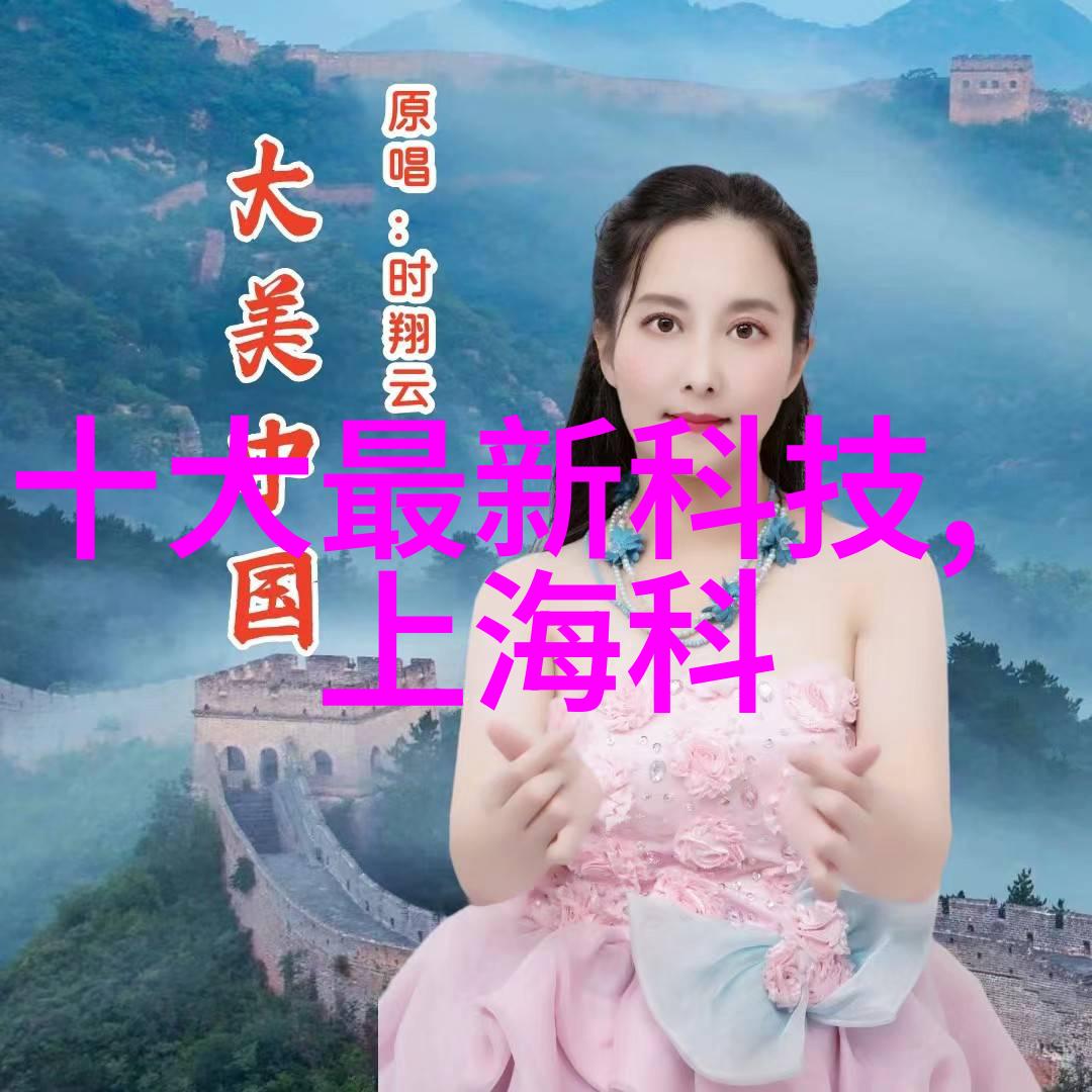 解密视频黑科技app如何让你的手机摄像头超越专业设备