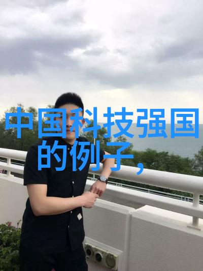 未来世界智能制造革新将彻底改变行业运作模式