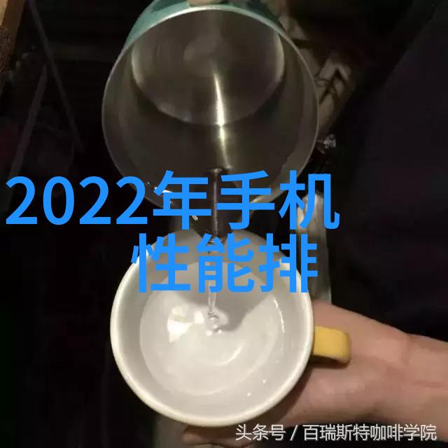 化工卫生泵守护清洁的抽象之歌