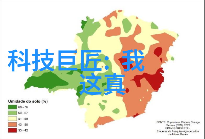 重庆财经学院学术与实践的双向融合之地