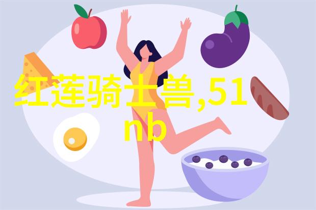 药包材制造设备未来的智能化与可持续发展趋势有何新体验