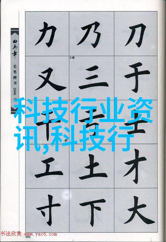 从广东财经大学看中国大陆普通高校分类标准