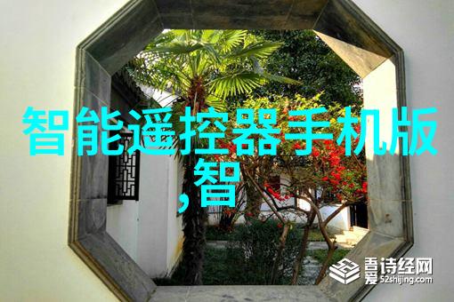 客厅看不顺眼30个新装扔掉夸张的全家福带阳台的客厅装修效果图展现温馨与简约