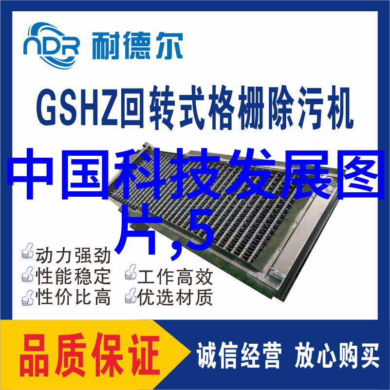 水利局有哪些项目可以做-探索水利局的多元化项目从基础设施建设到生态保护