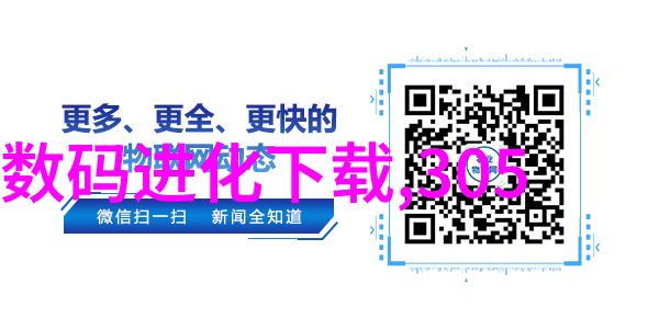 空调开到16度都不凉怎么回事-夏日冷暖失衡揭秘家用空调效能低下原因与解决策略