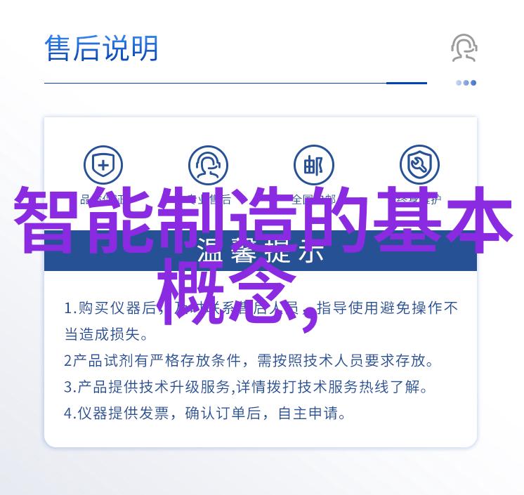 办公室装修设计公司我是怎么找到的你