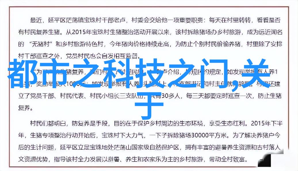 小型不锈钢制品加工厂的生存之道