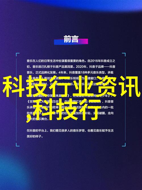 雷电将军乳液狂飙网站视频雷电将军的美丽护肤秘密