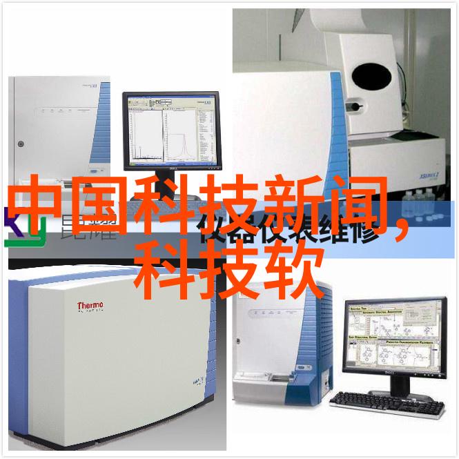 使劲呼吸凉意袭来探索空调制冷的科学奥秘