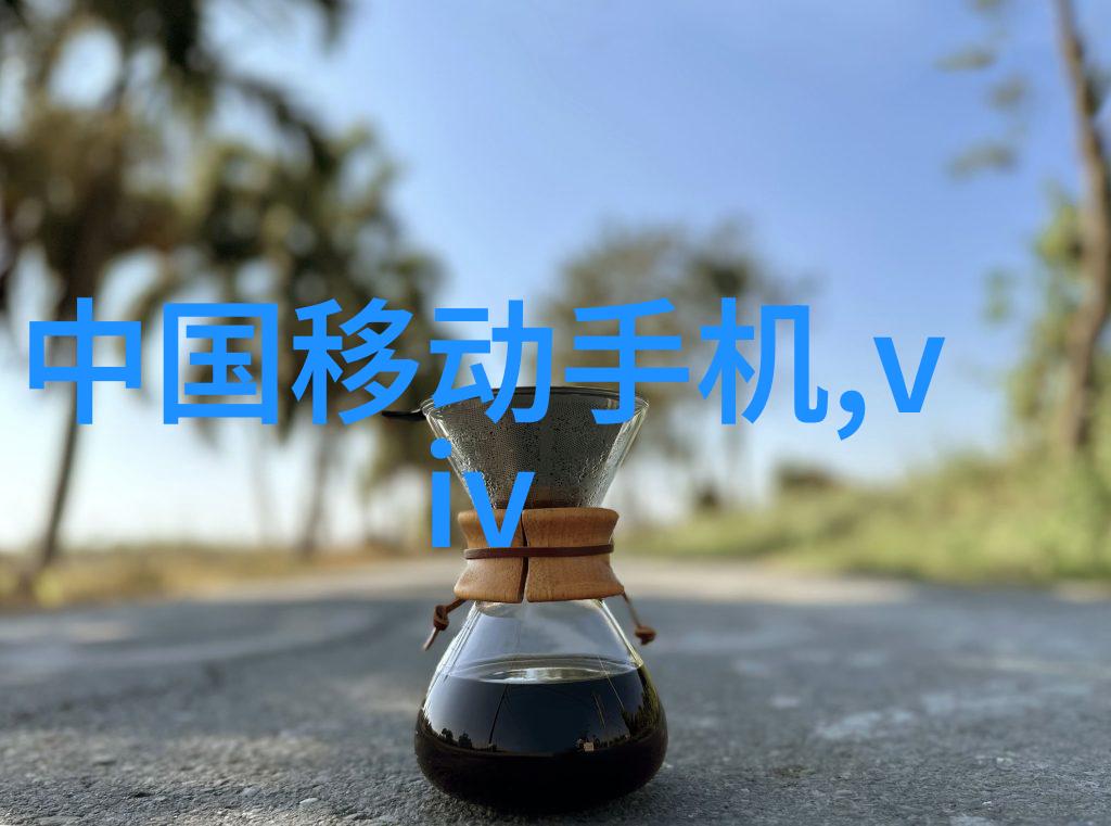 水净之源探索大型纯化水设备厂家的创新征程