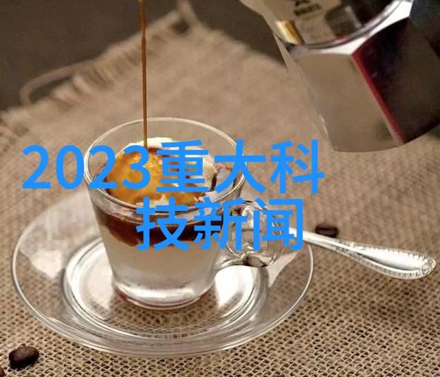 从简到繁让每一天都成为节日通过UIOT体验新年礼物大放送