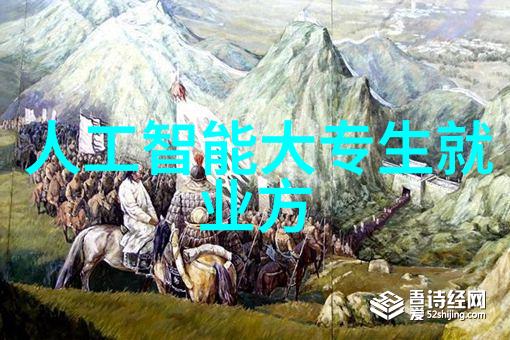 摄影器材揭秘探索镜头与相机的奇幻之旅