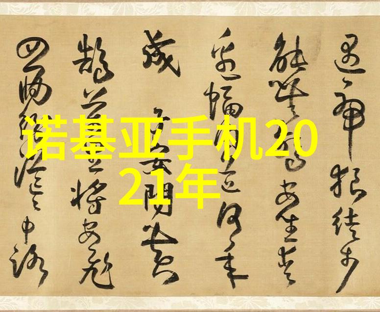 精致生活小卧室装修效果图大全2013年最新图片赏析