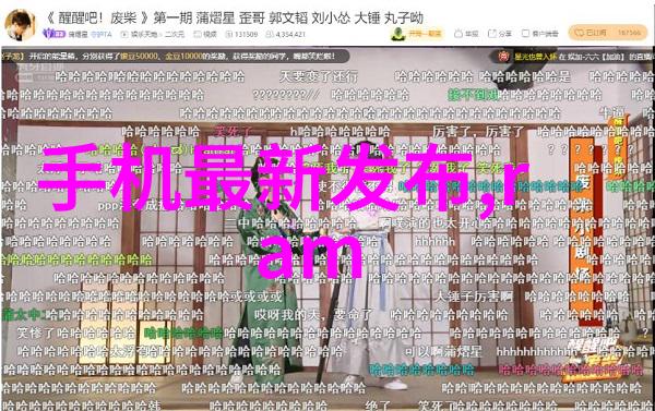 社会保障体系在面对高科技产业发展时应该采取怎样的调整措施以支持就业市场稳定