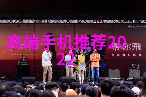 不锈钢化工反应罐高效安全的化学物料储存容器