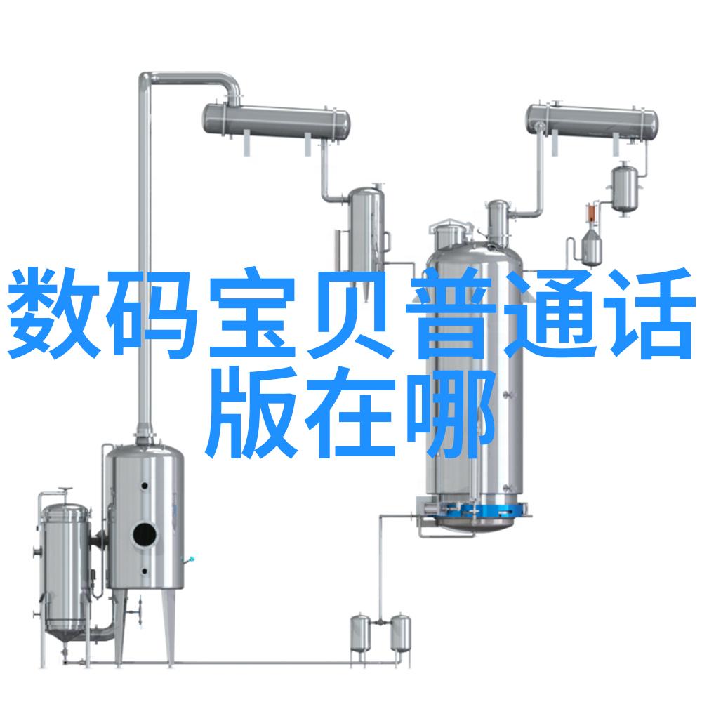 无锡市市场监督管理局发布挂烫机产品质量监督抽查结果300元以下小冰箱也被关注