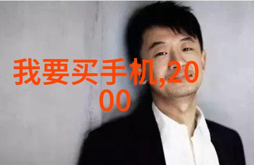 全屋智能系统真的可以提高能源效率吗