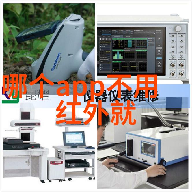 中南财经政法大学教务部工作概述