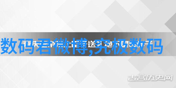 房屋设计装修效果图-精致生活如何通过高质量的装修效果图提升居住体验