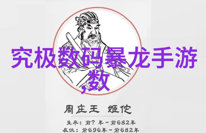 您认为未来的人类会怎样重新定义或扩展我们现在所说的测量