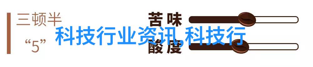 北森人才测评智慧的镜子潜能的探索者