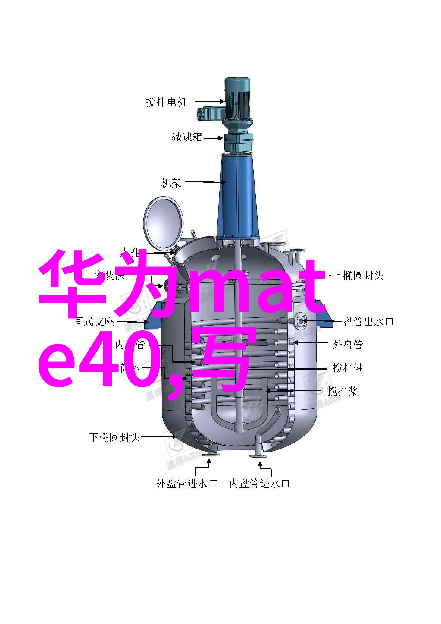 石家庄财经职业学院学子们的金钱智囊团