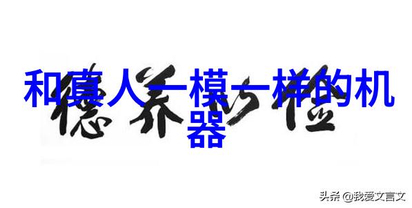 飞利浦小家电维修 - 飞利浦小家电常见故障与维修技巧