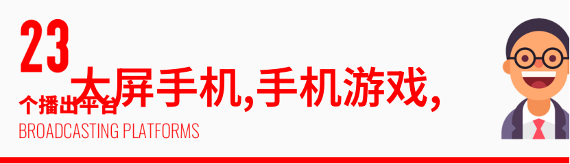 地下污水处理系统绿色解决方案