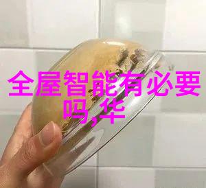 扬子江流域生态保护扬子江的生态系统保护