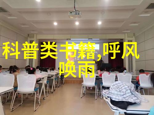 学校如何培养高素质技能型人才