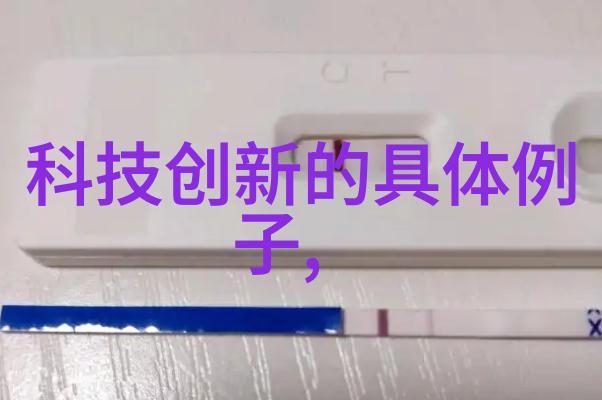 青灯下的云泥一篇探索传统与现代艺术融合的故事