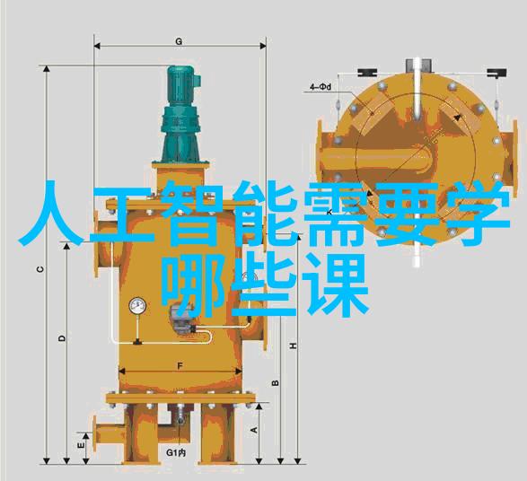 制冷技术的进步如何让您的家居空调更加高效