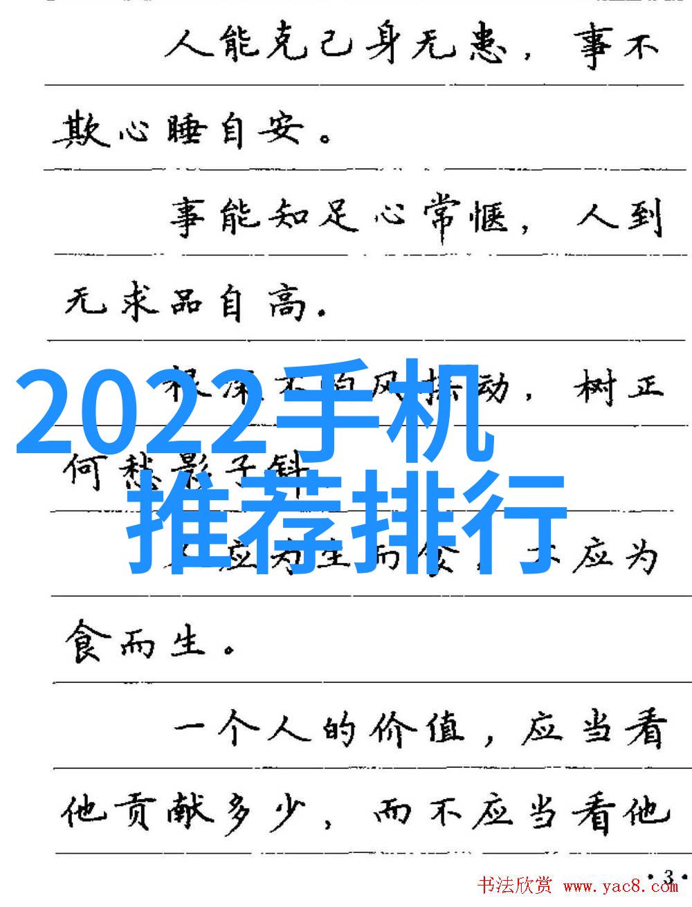 现代家庭厨房最新设备我家的智能厨房让烹饪变成了一场科技盛宴