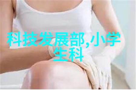 水利水电建筑工程适合女生学吗女性在水利领域的职业发展与挑战