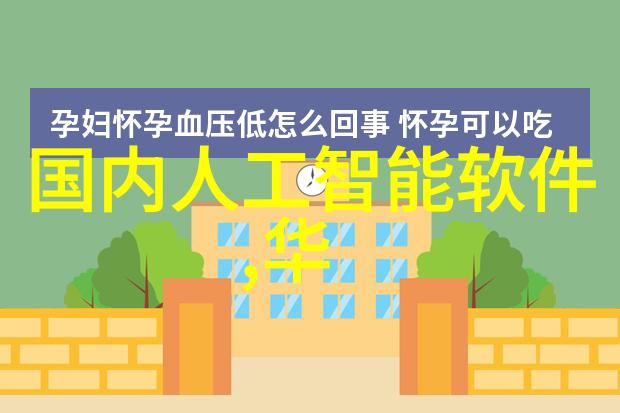 个性化生活方式通过定制深度优化你的Android体验