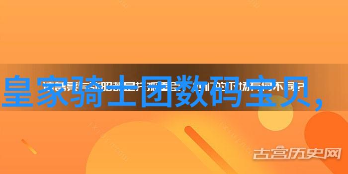 北森人力资源测评系统能否确保其结果的客观性与准确性