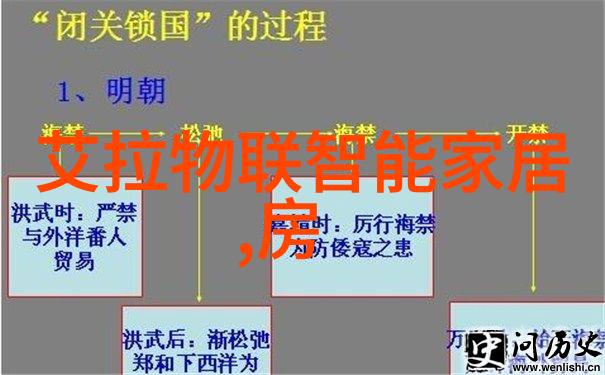 触觉重生瘫痪男子大脑植入芯片奇迹复苏