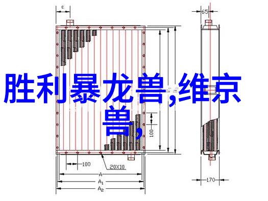 苹果中国推出跨年福利智能手表打折遭质疑诚意不足