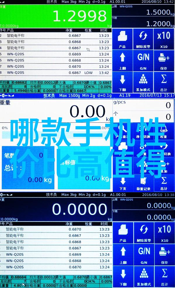 卫生间新潮镜面浴室的现代魅力