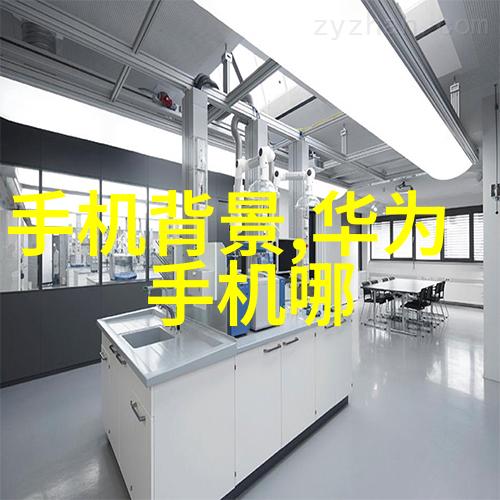 仪器仪表工程师就业专业技术人员在工业领域的应用与发展