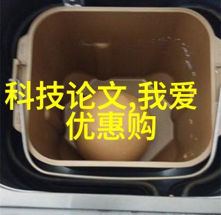 拯救地球一个个小小之举分享我的体验在使用上海分离机