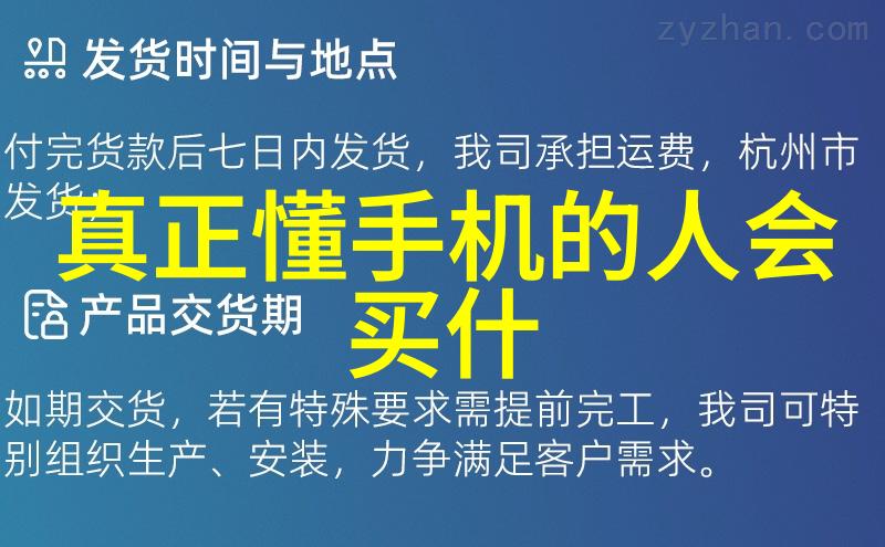 自制不锈钢工艺品图片的纸制品恒温恒湿车间创造出了一片无与伦比的艺术奇迹