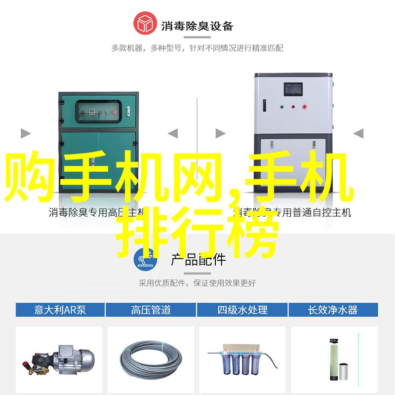 掌心的她-温暖的守护者