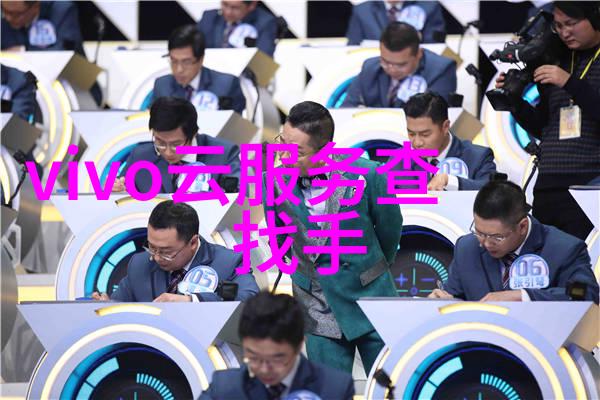 数码科技探秘揭秘了解数码科技的网站